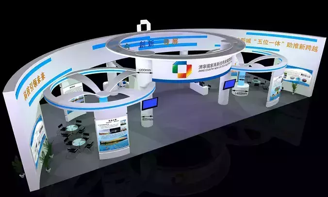 Exhibition - Area -22X10-3DMAX2009-06