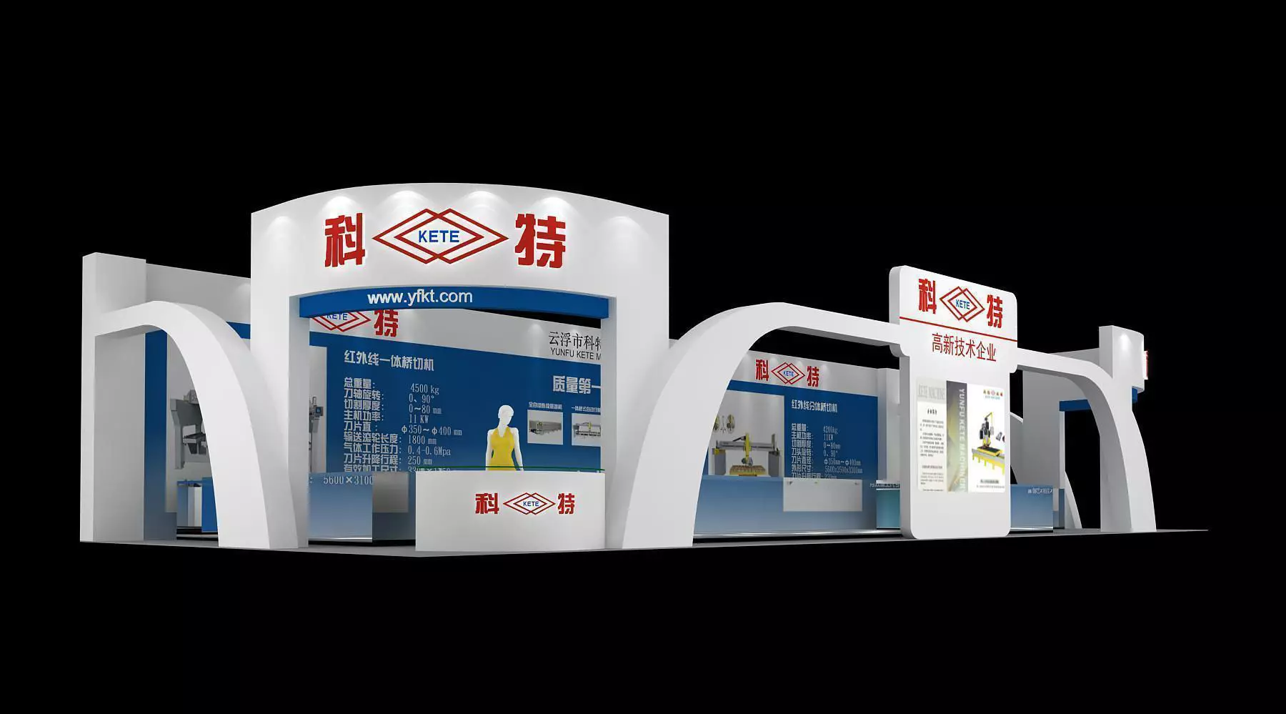 Exhibition - Area -23X9-3DMAX2009-05 3D model_0