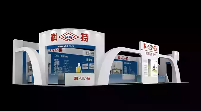 Exhibition - Area -23X9-3DMAX2009-05