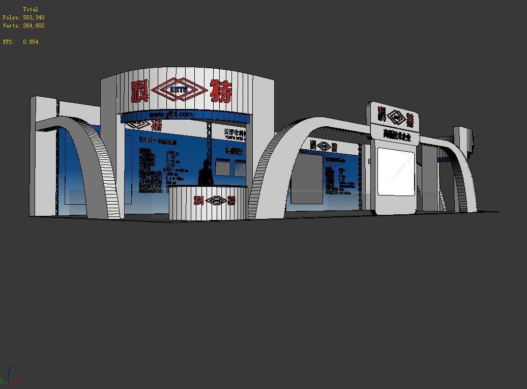 Exhibition - Area -23X9-3DMAX2009-05 3D model_2