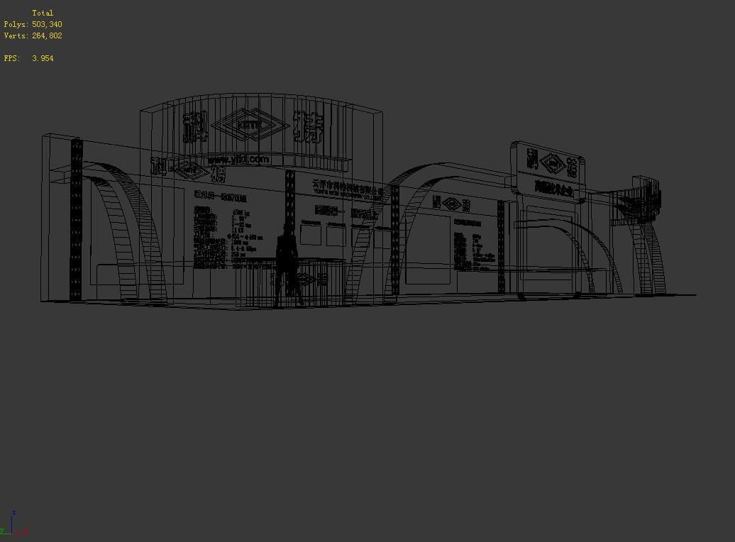 Exhibition - Area -23X9-3DMAX2009-05 3D model_1