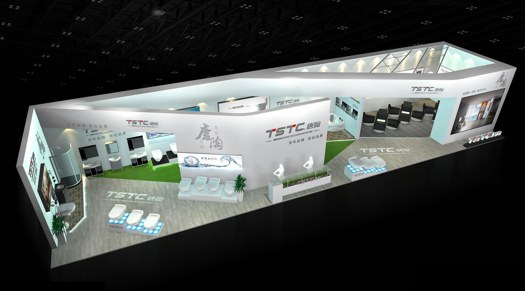Exhibition - Area - 24X6-3DMAX2009-012 3D model_1