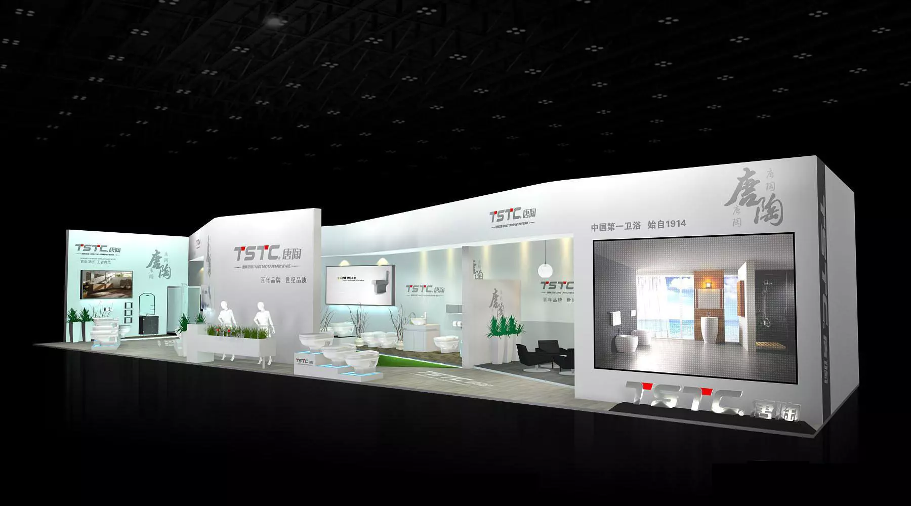 Exhibition - Area - 24X6-3DMAX2009-012 3D model_0