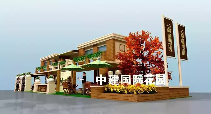 Exhibition - Area - 24X6-3DMAX2009-013