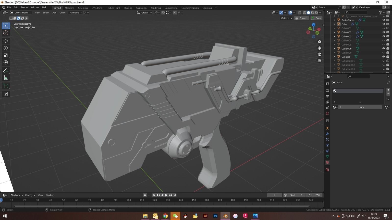 Kamen Rider Skull Magnum 3D print model_3