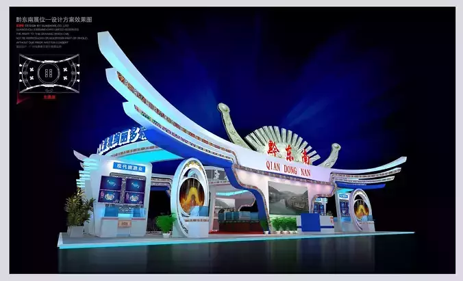 Exhibition - Area - 24X15 -3DMAX2009-02