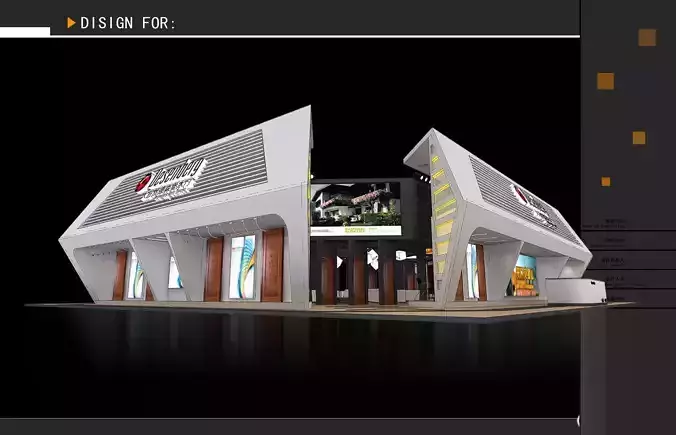 Exhibition - Area - 24X29-3DMAX2009-01