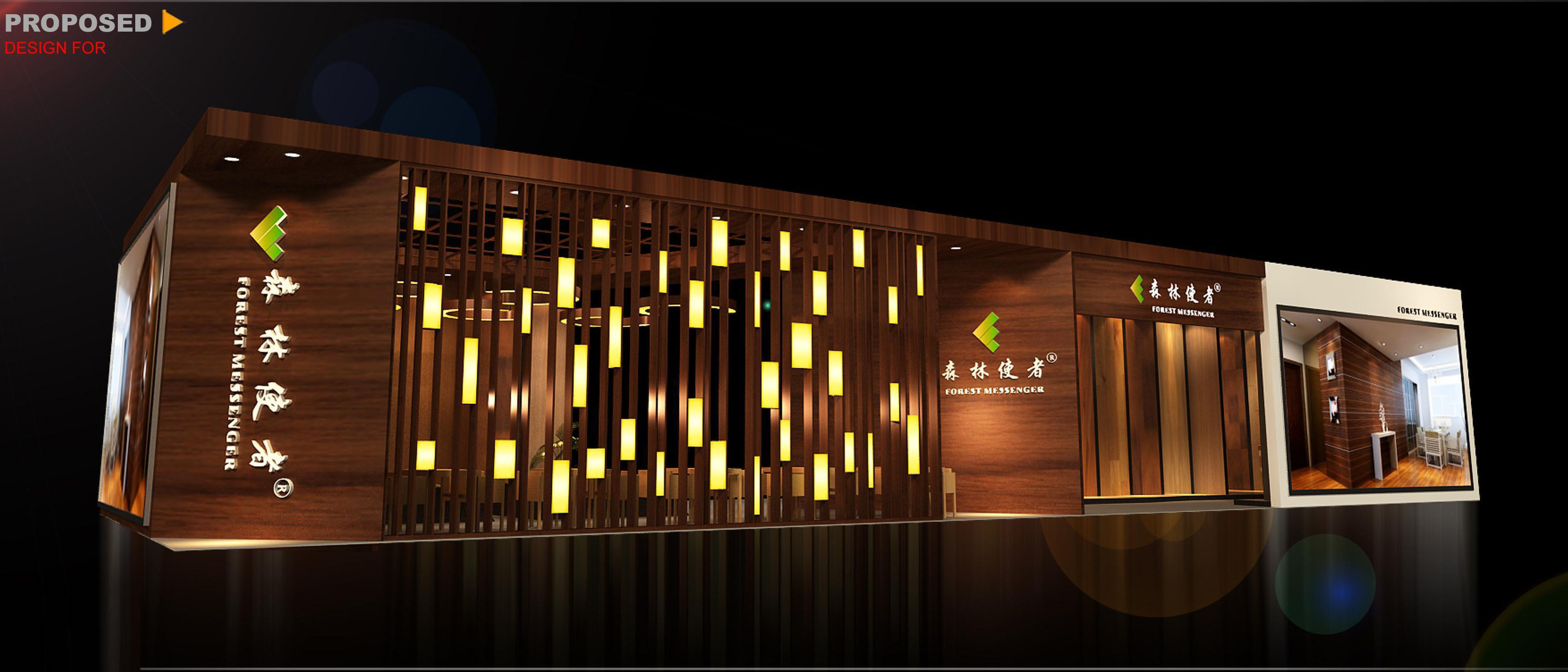 Exhibition - Area - 25X9-3DMAX2009-07 3D model_1