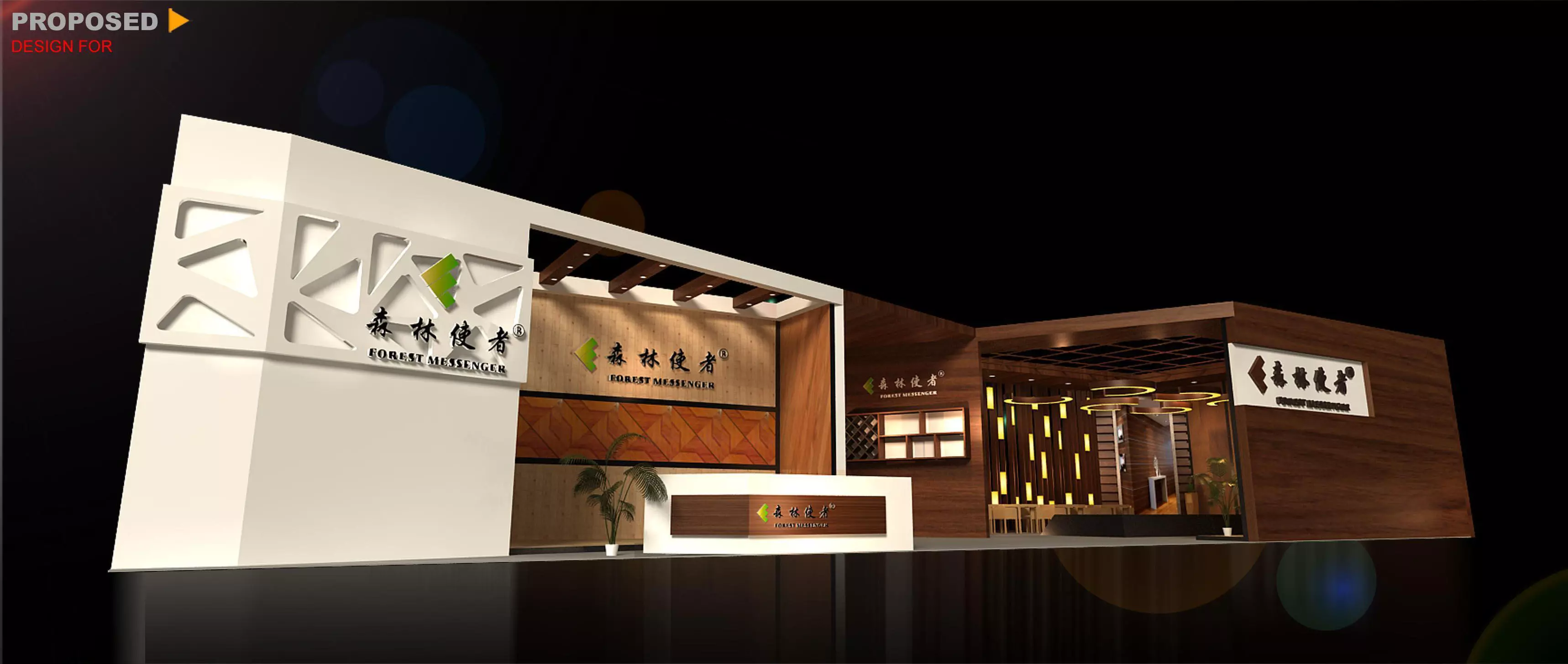 Exhibition - Area - 25X9-3DMAX2009-07 3D model_0