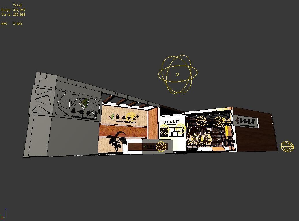 Exhibition - Area - 25X9-3DMAX2009-07 3D model_5