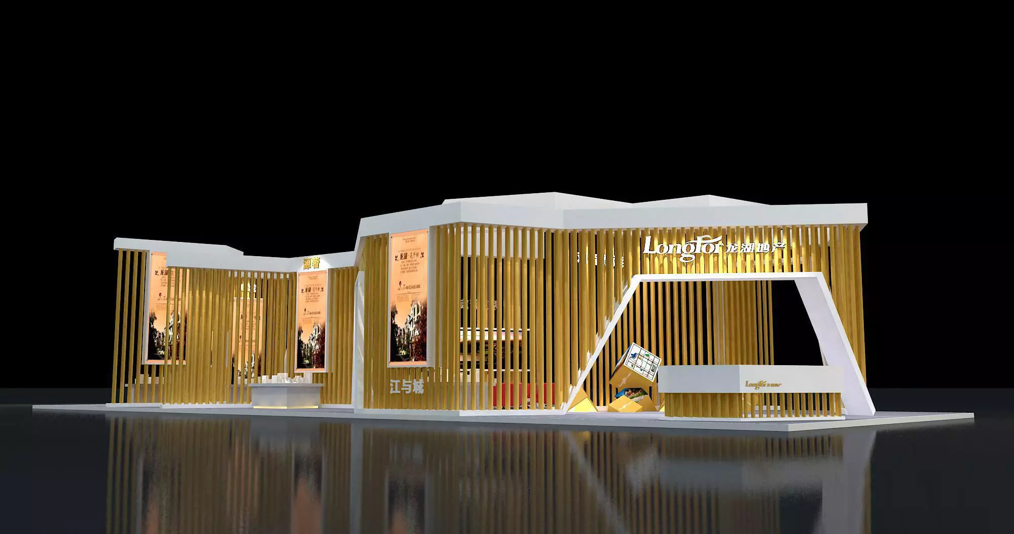 Exhibition - Area - 25X9-3DMAX2010-08 3D model