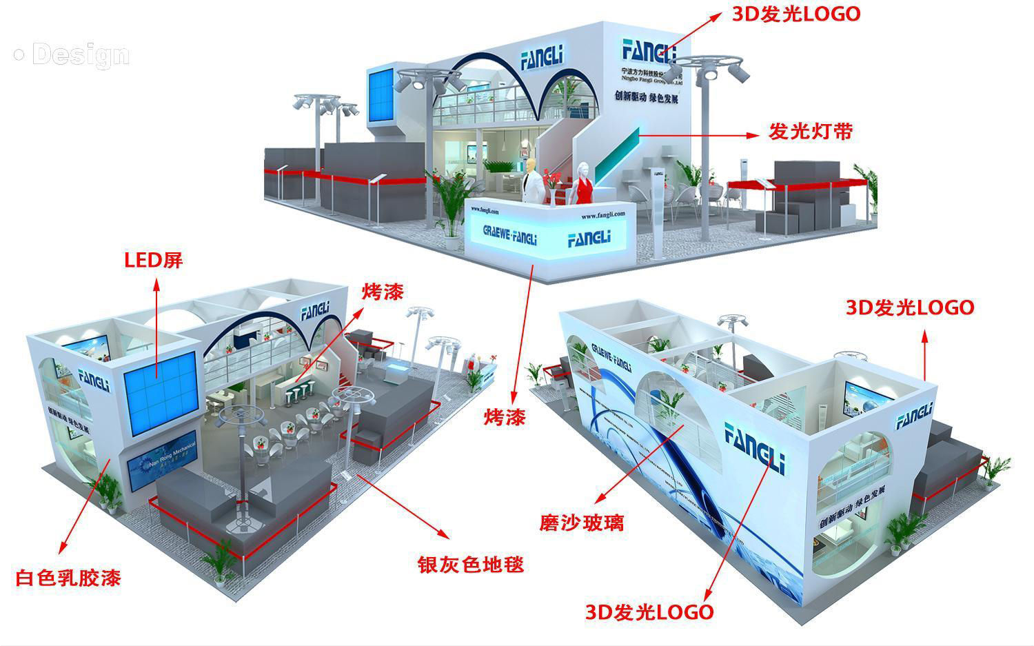 Exhibition - Area - 25X12-3DMAX2012-010 3D model_3
