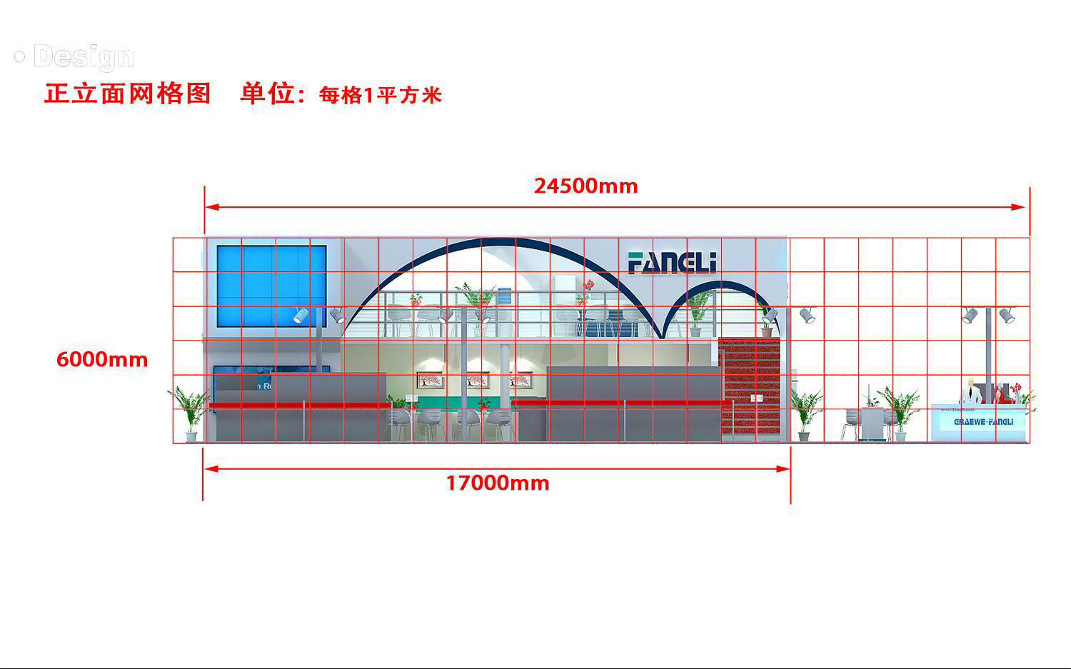 Exhibition - Area - 25X12-3DMAX2012-010 3D model_6