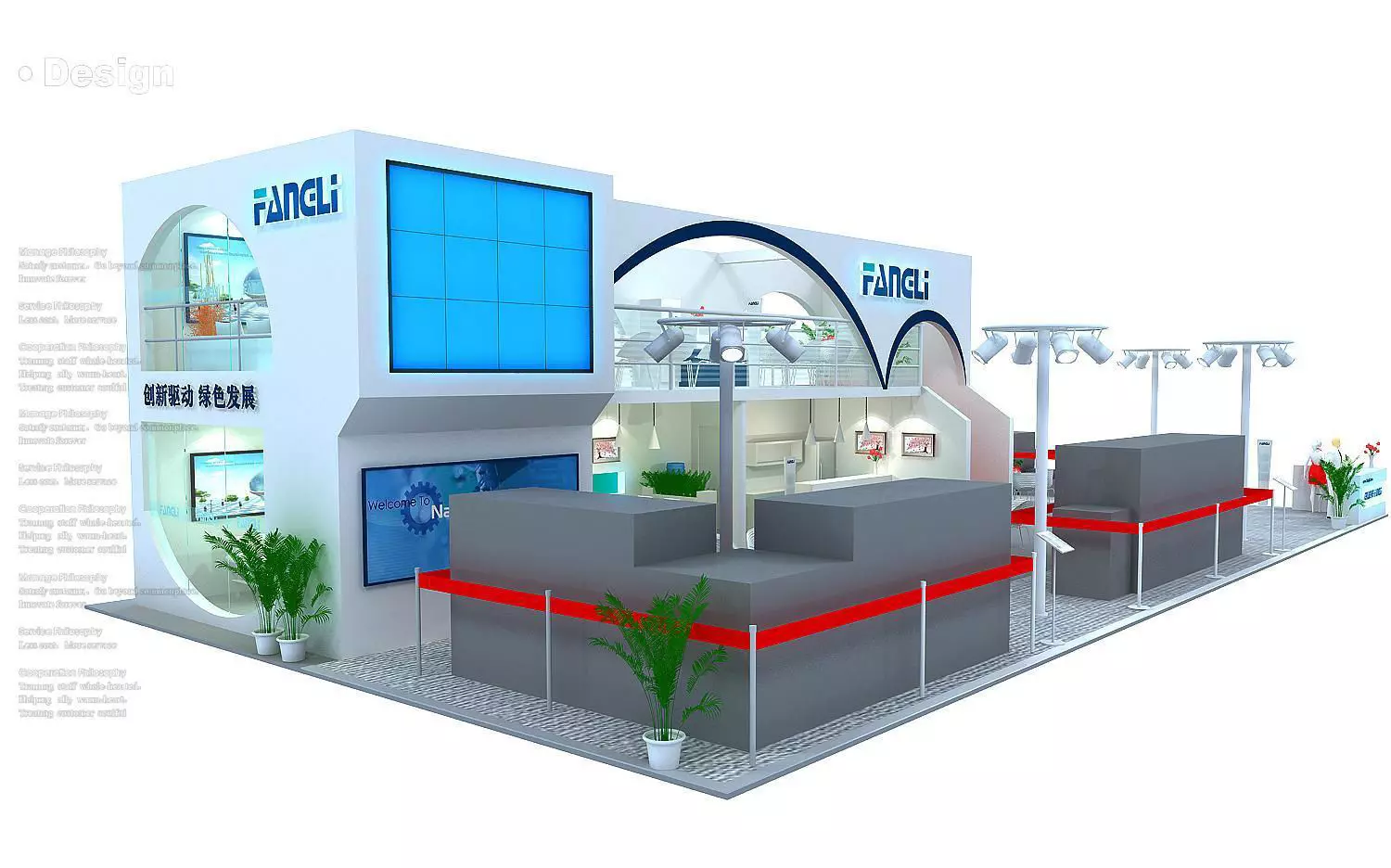 Exhibition - Area - 25X12-3DMAX2012-010 3D model_0