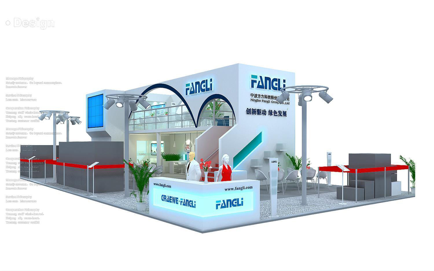 Exhibition - Area - 25X12-3DMAX2012-010 3D model_5