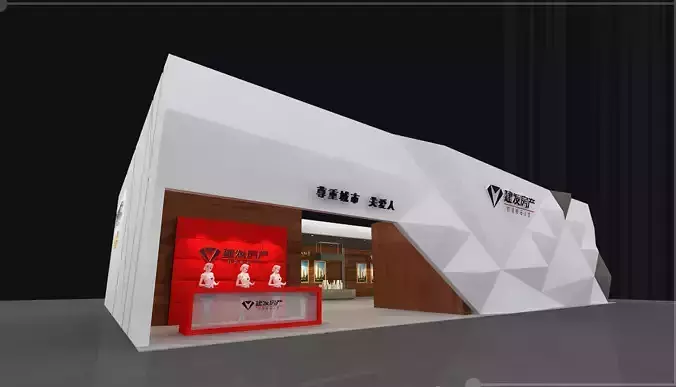 Exhibition - Area - 25X15-3DMAX2009-012