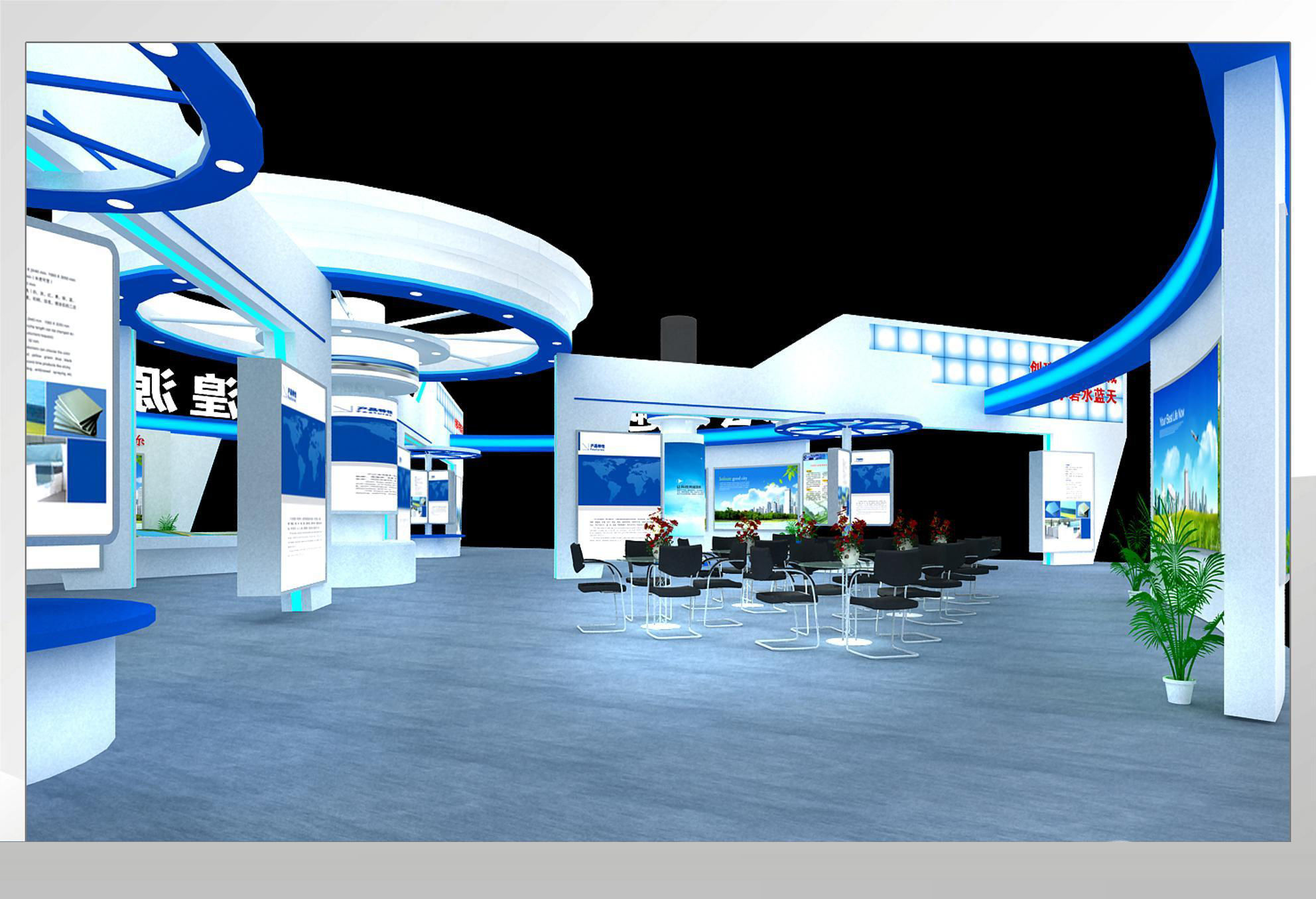 Exhibition - Area - 25X23-3DMAX2009-015 3D model_7