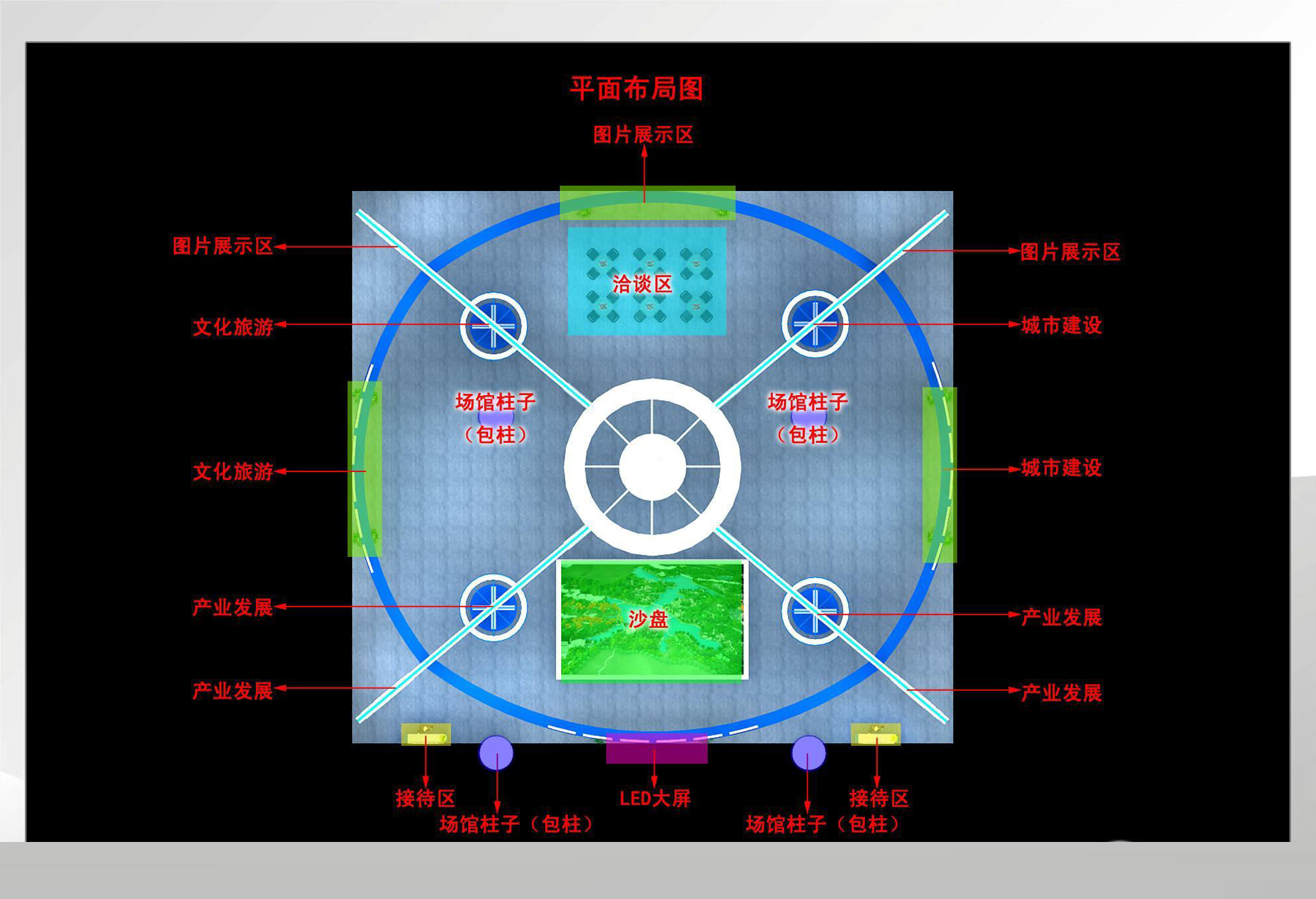 Exhibition - Area - 25X23-3DMAX2009-015 3D model_9