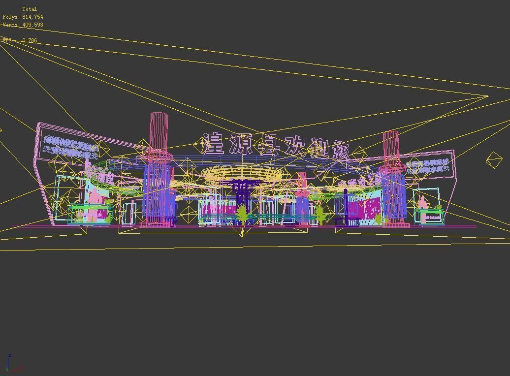 Exhibition - Area - 25X23-3DMAX2009-015 3D model_10