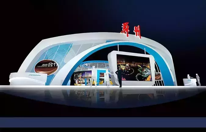 Exhibition - Area - 25X25-3DMAX2012-016