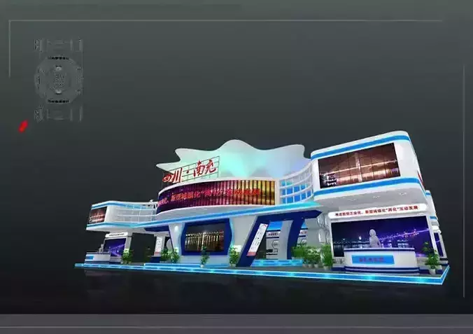 Exhibition - Area -26X15-3DMAX2009-020