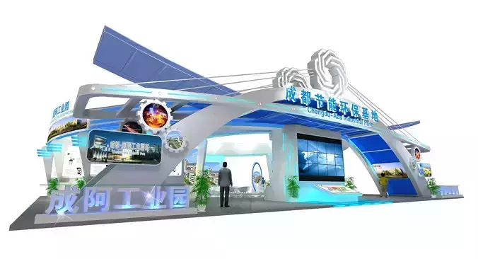 Exhibition - Area -26X19-3DMAX2009-021