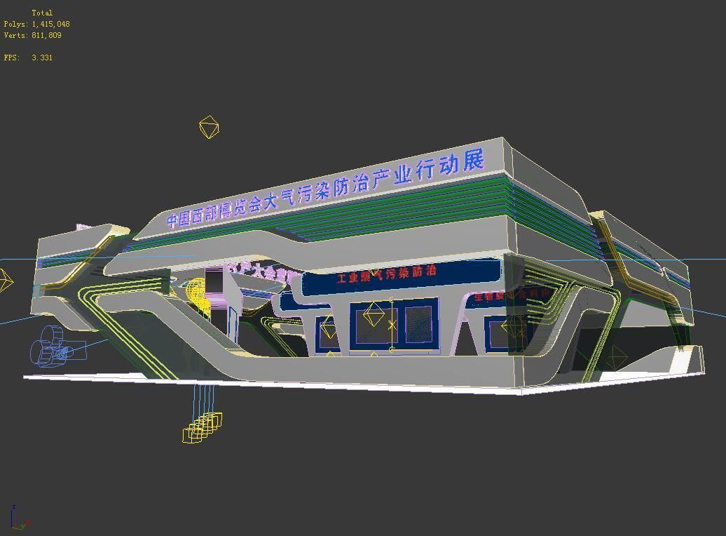 Exhibition - Area -28X24-3DMAX2012-029 3D model_3