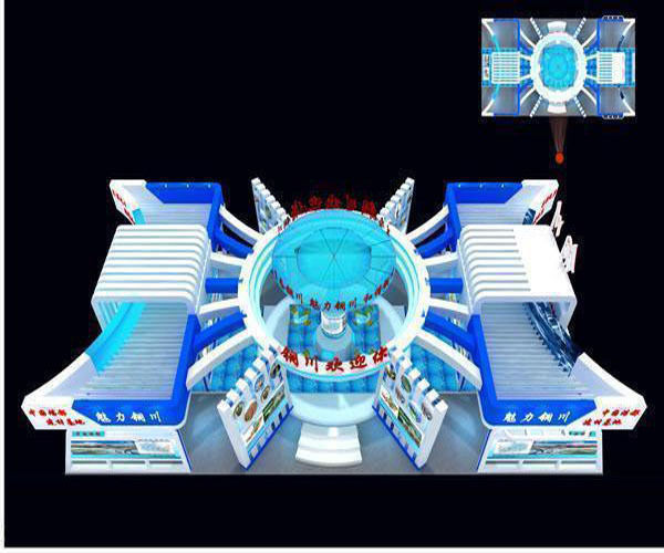 Exhibition - Area - 30X15-3DMAX2009-034 3D model_4