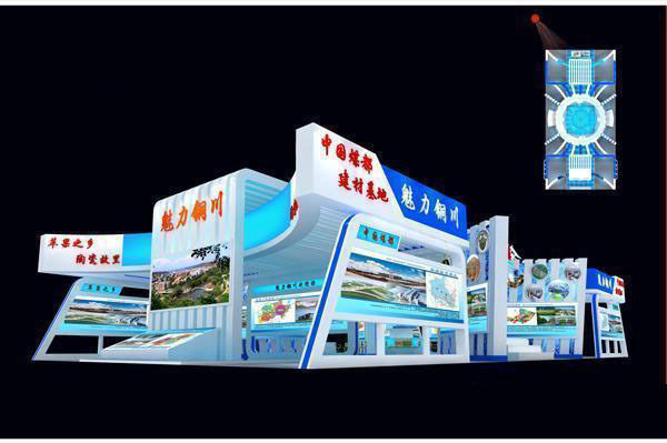 Exhibition - Area - 30X15-3DMAX2009-034 3D model_7