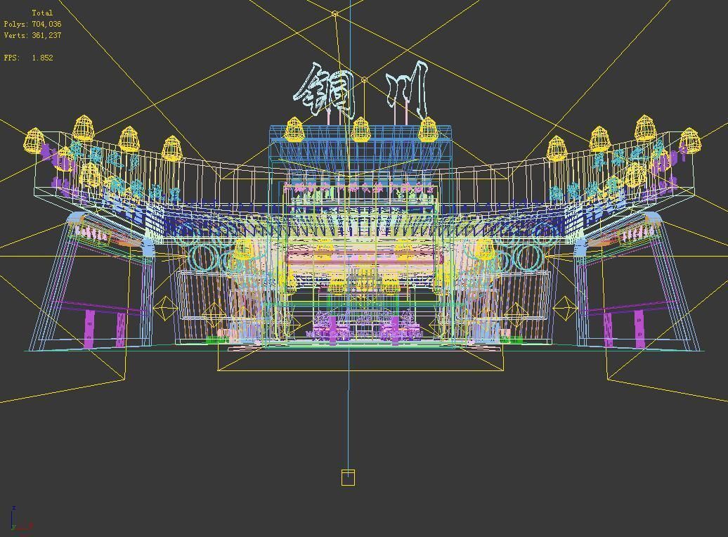 Exhibition - Area - 30X15-3DMAX2009-034 3D model_1