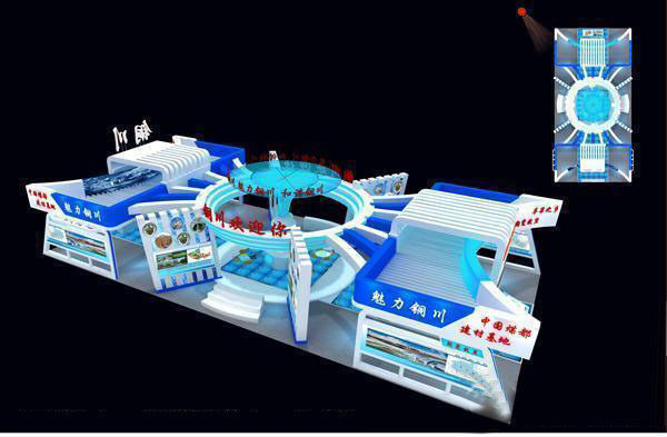 Exhibition - Area - 30X15-3DMAX2009-034 3D model_6