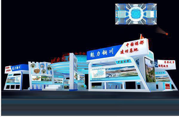 Exhibition - Area - 30X15-3DMAX2009-034 3D model_3