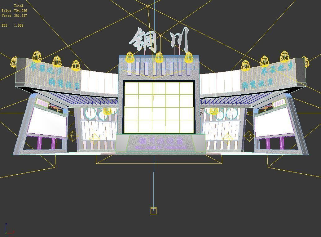 Exhibition - Area - 30X15-3DMAX2009-034 3D model_2