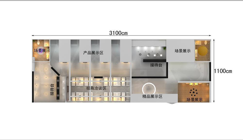 Exhibition - Area - 31X11-3DMAX2009-03 3D model_3