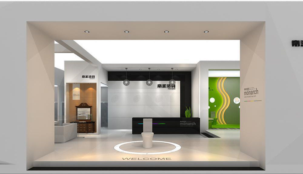 Exhibition - Area - 31X11-3DMAX2009-03 3D model_4