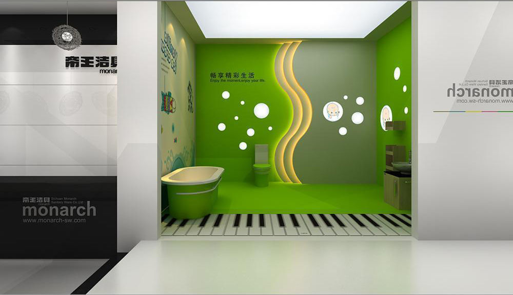 Exhibition - Area - 31X11-3DMAX2009-03 3D model_5