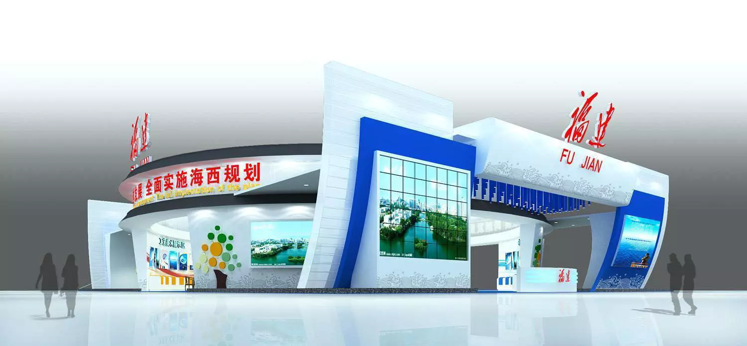 Exhibition - Area - 34X23-3DMAX2009-06 3D model_0