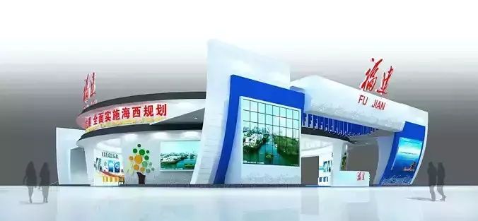 Exhibition - Area - 34X23-3DMAX2009-06