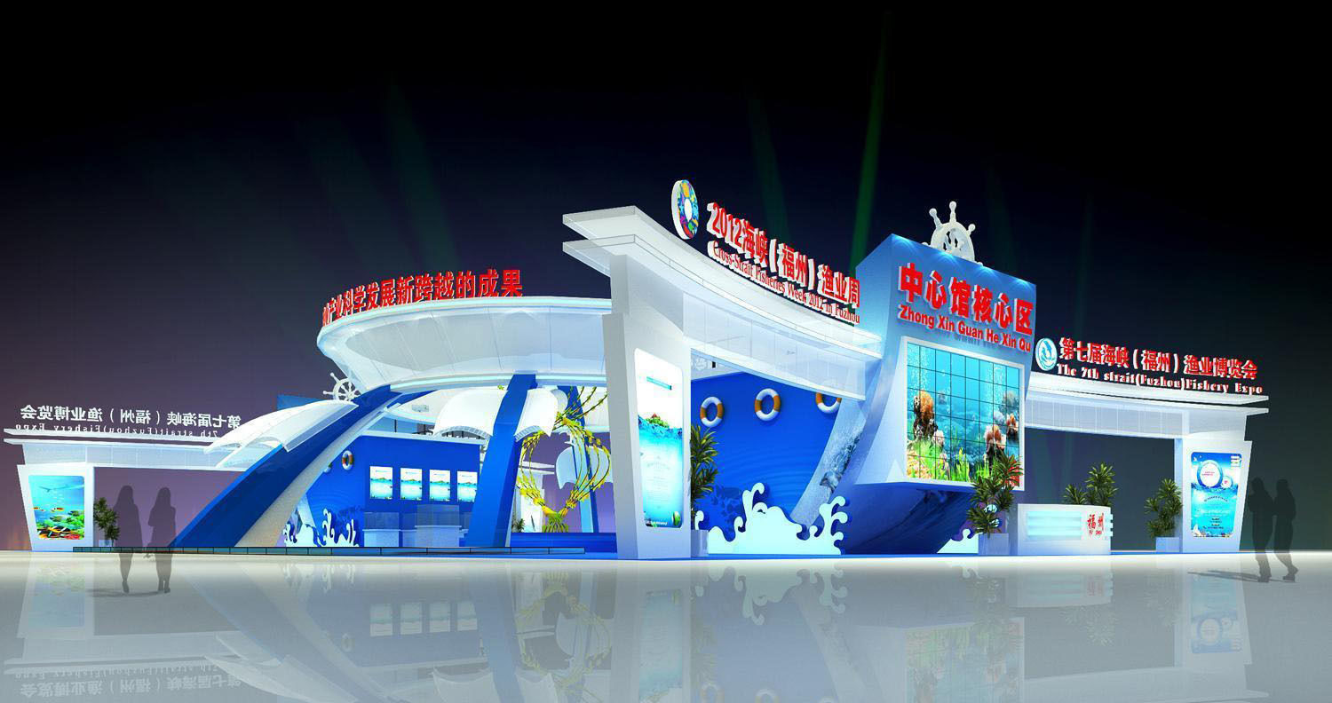 Exhibition - Area - 36X24-3DMAX2009-09 3D model_3