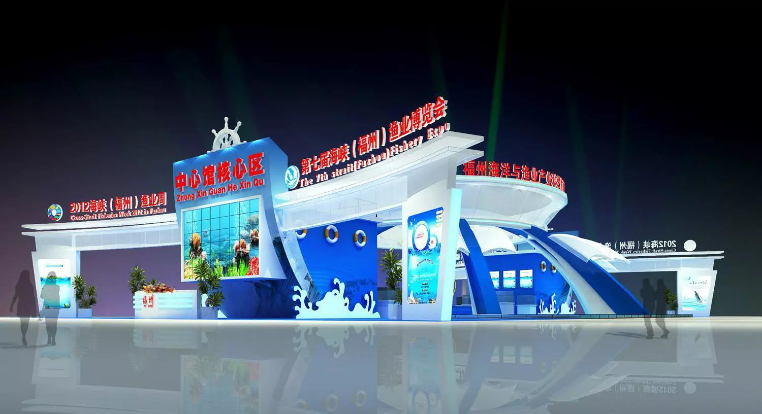 Exhibition - Area - 36X24-3DMAX2009-09 3D model_0