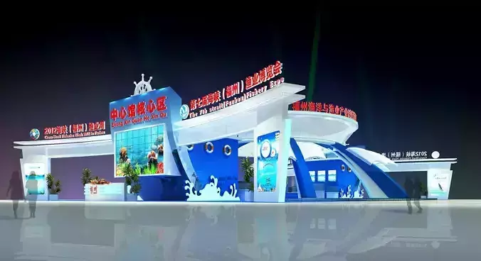 Exhibition - Area - 36X24-3DMAX2009-09