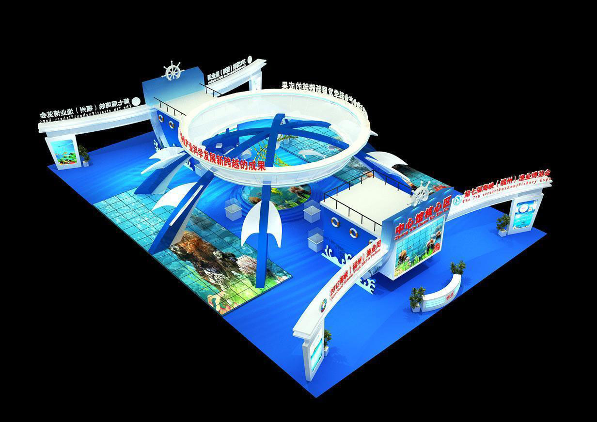 Exhibition - Area - 36X24-3DMAX2009-09 3D model_4