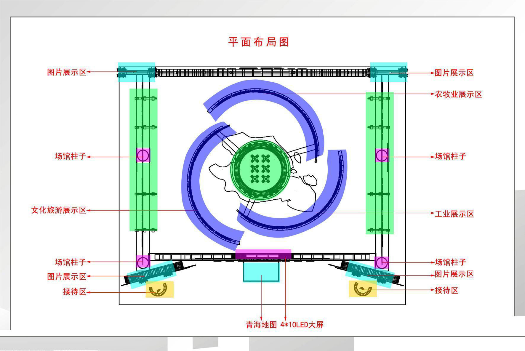 Exhibition - Area -40X48-3DMAX2009-011 3D model_5