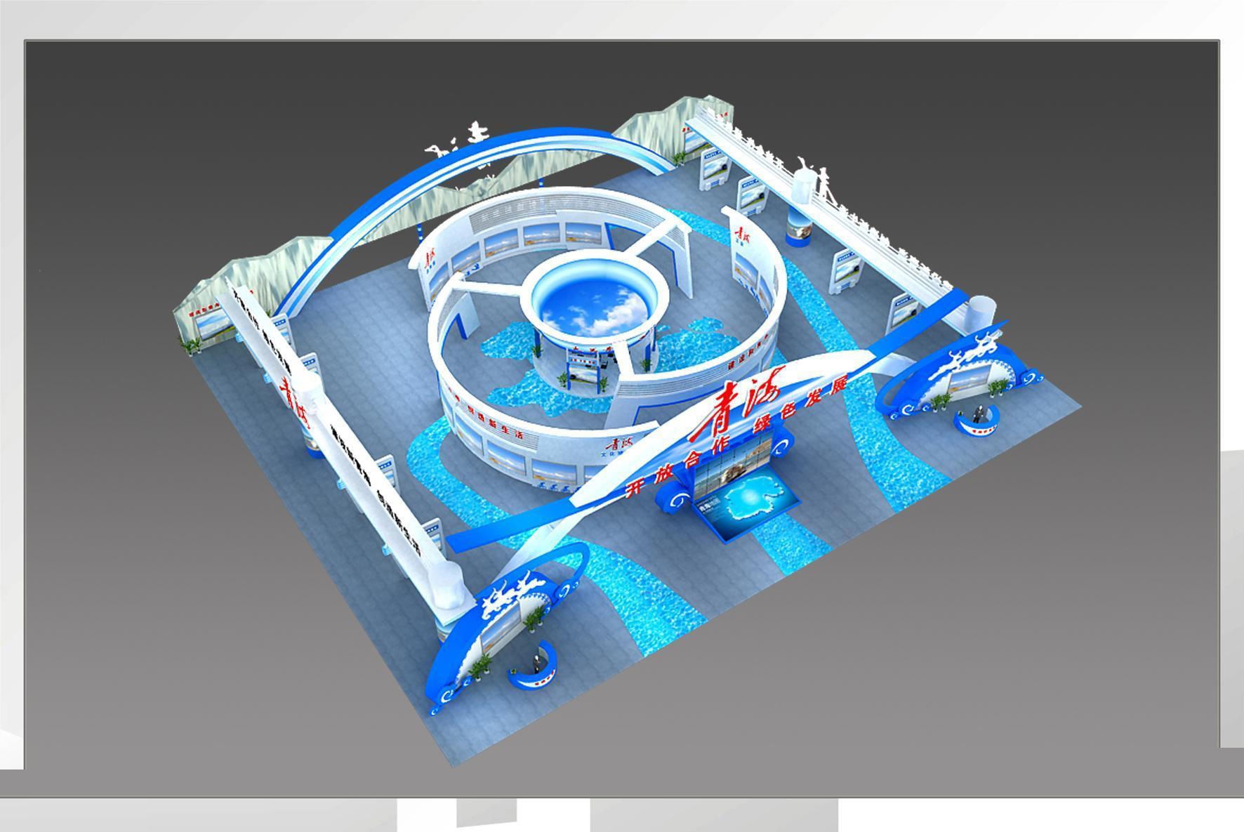 Exhibition - Area -40X48-3DMAX2009-011 3D model_3