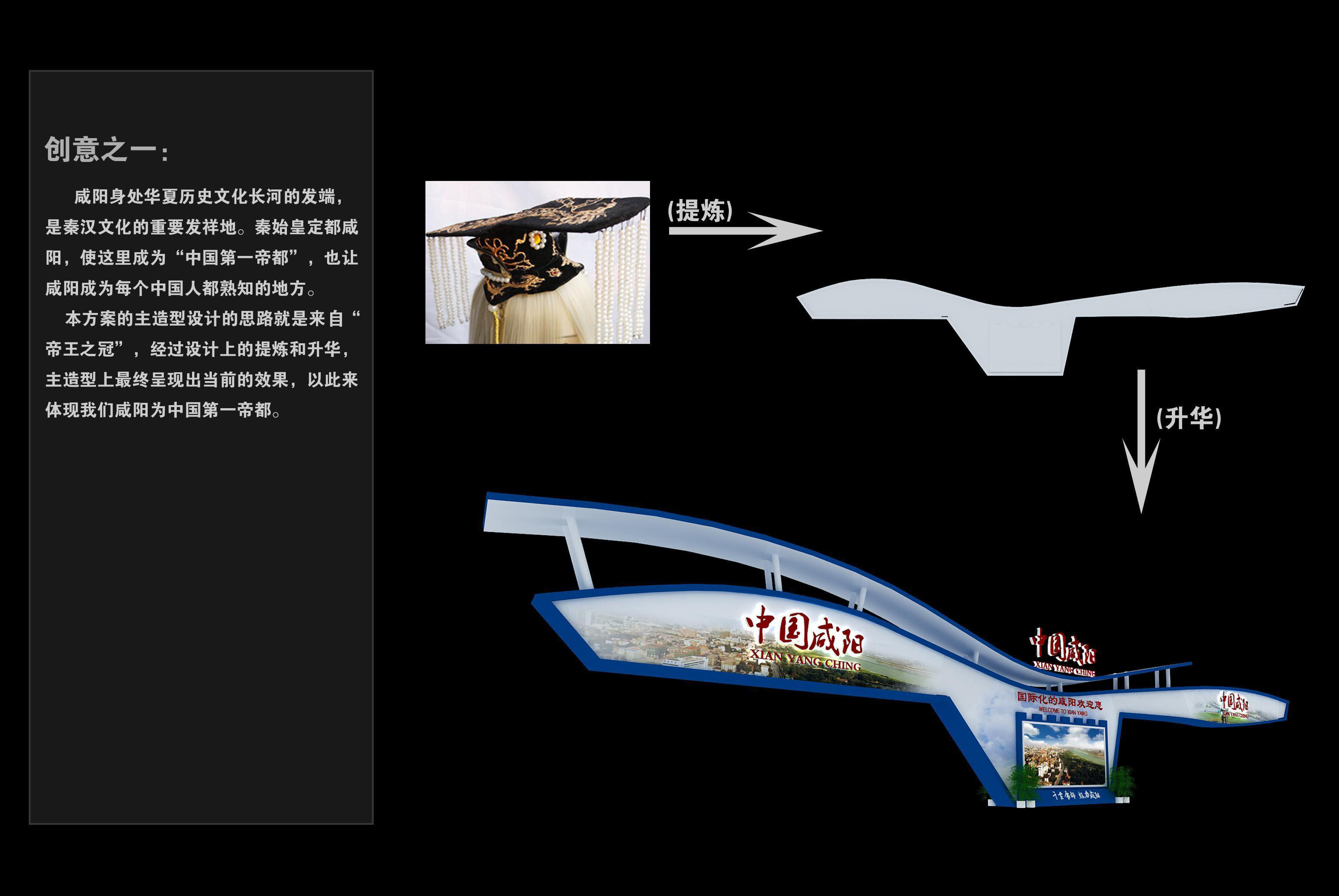 Exhibition - Area -52X12-3DMAX2009-013 3D model_3