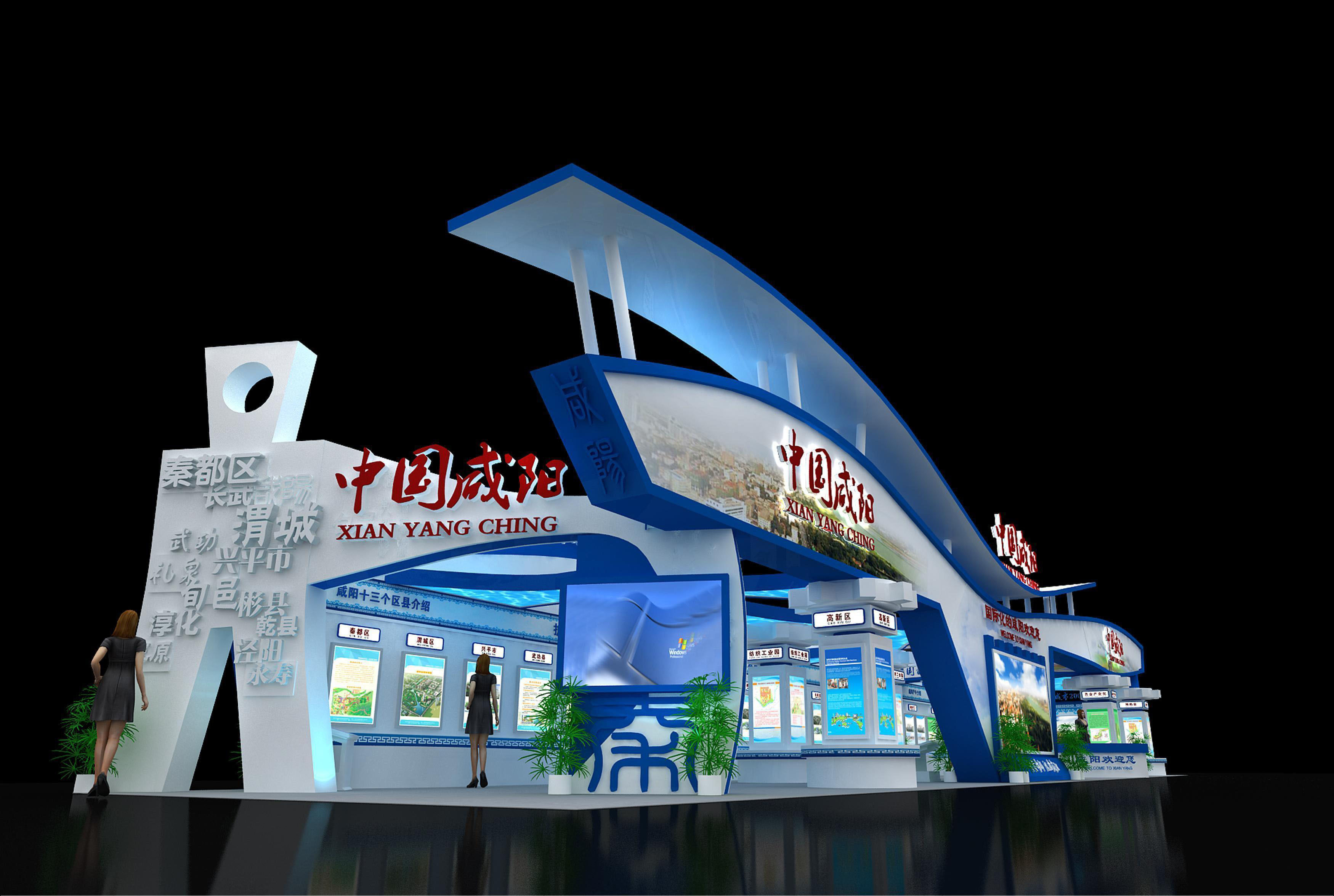 Exhibition - Area -52X12-3DMAX2009-013 3D model_8