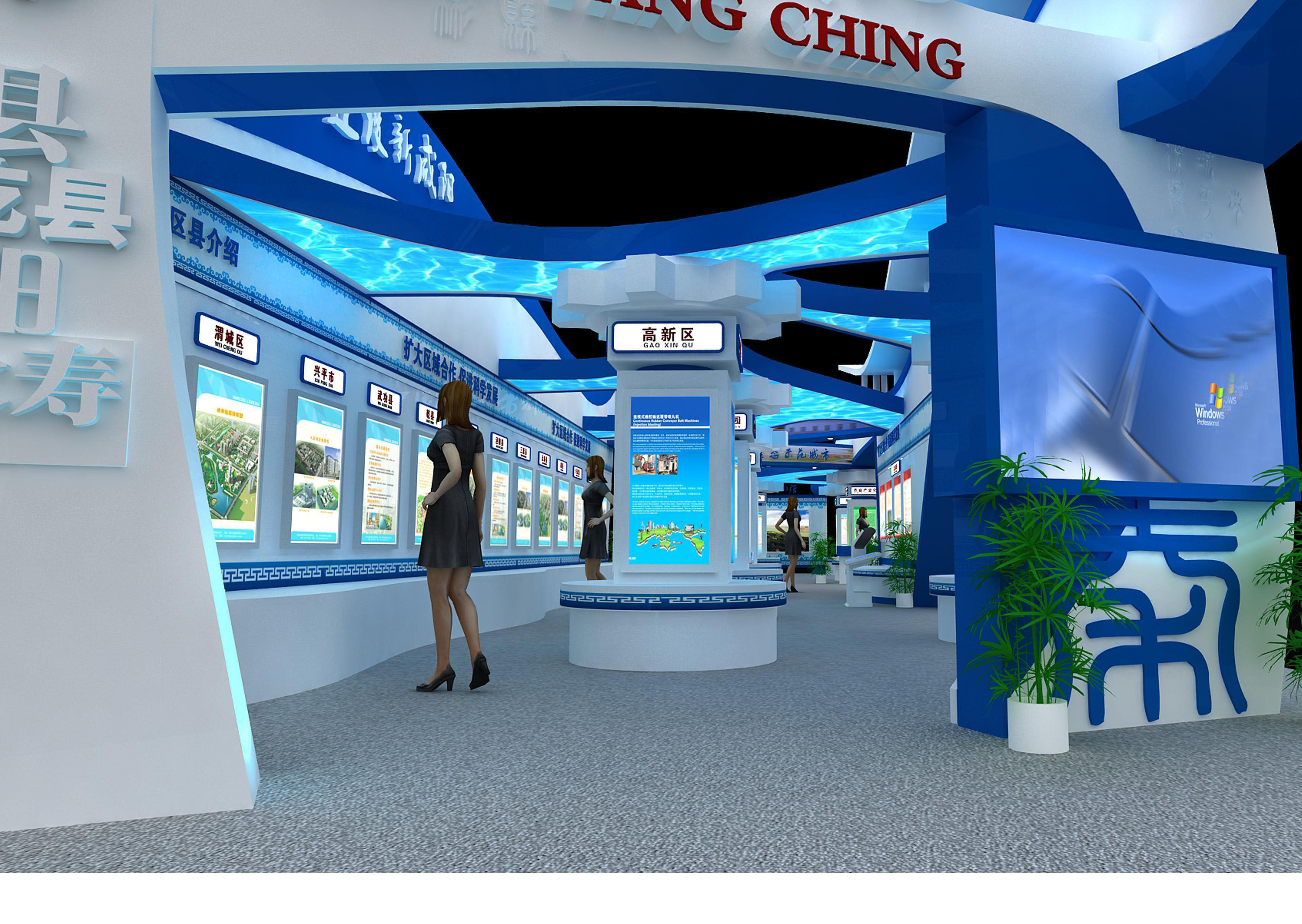 Exhibition - Area -52X12-3DMAX2009-013 3D model_10