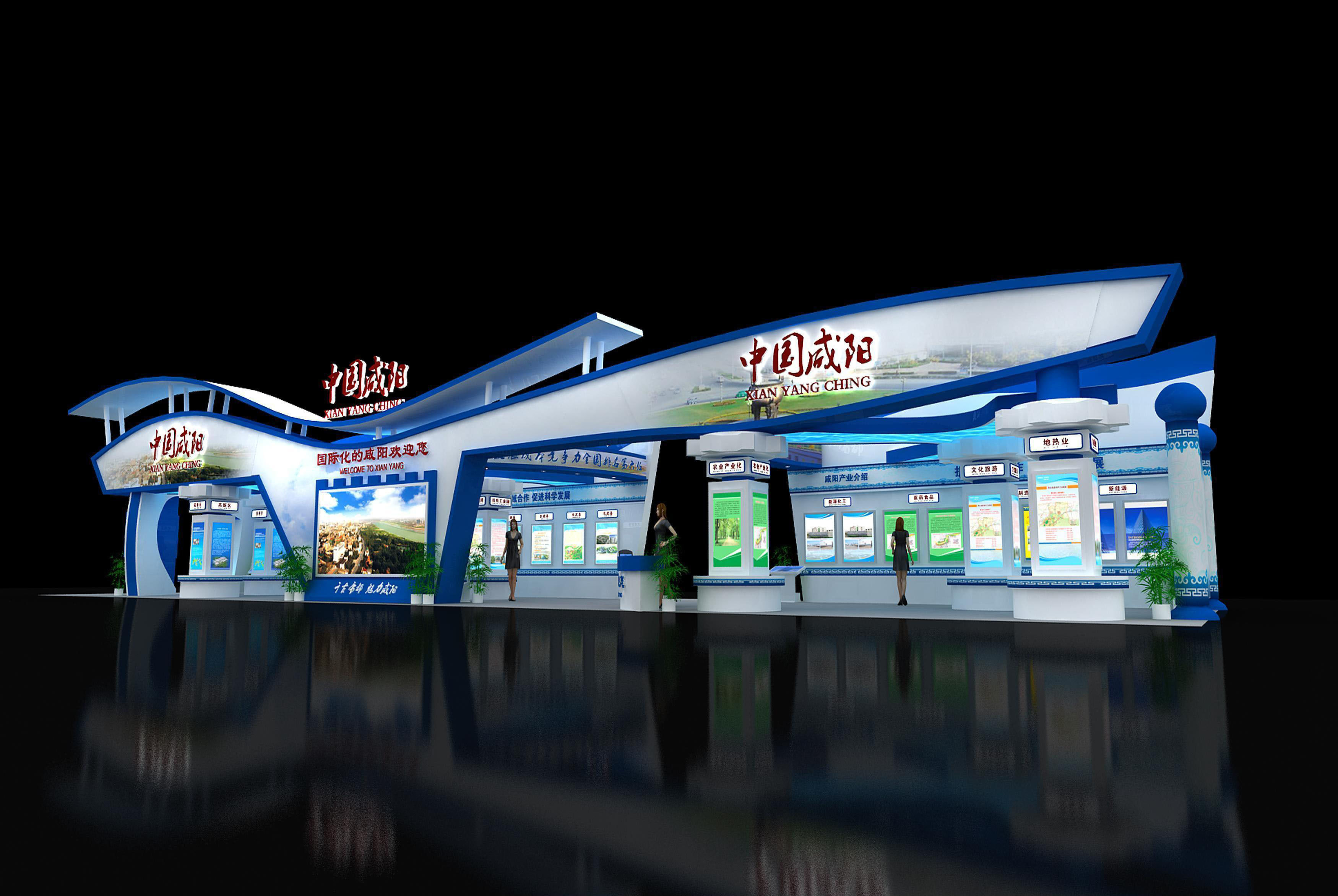 Exhibition - Area -52X12-3DMAX2009-013 3D model_9