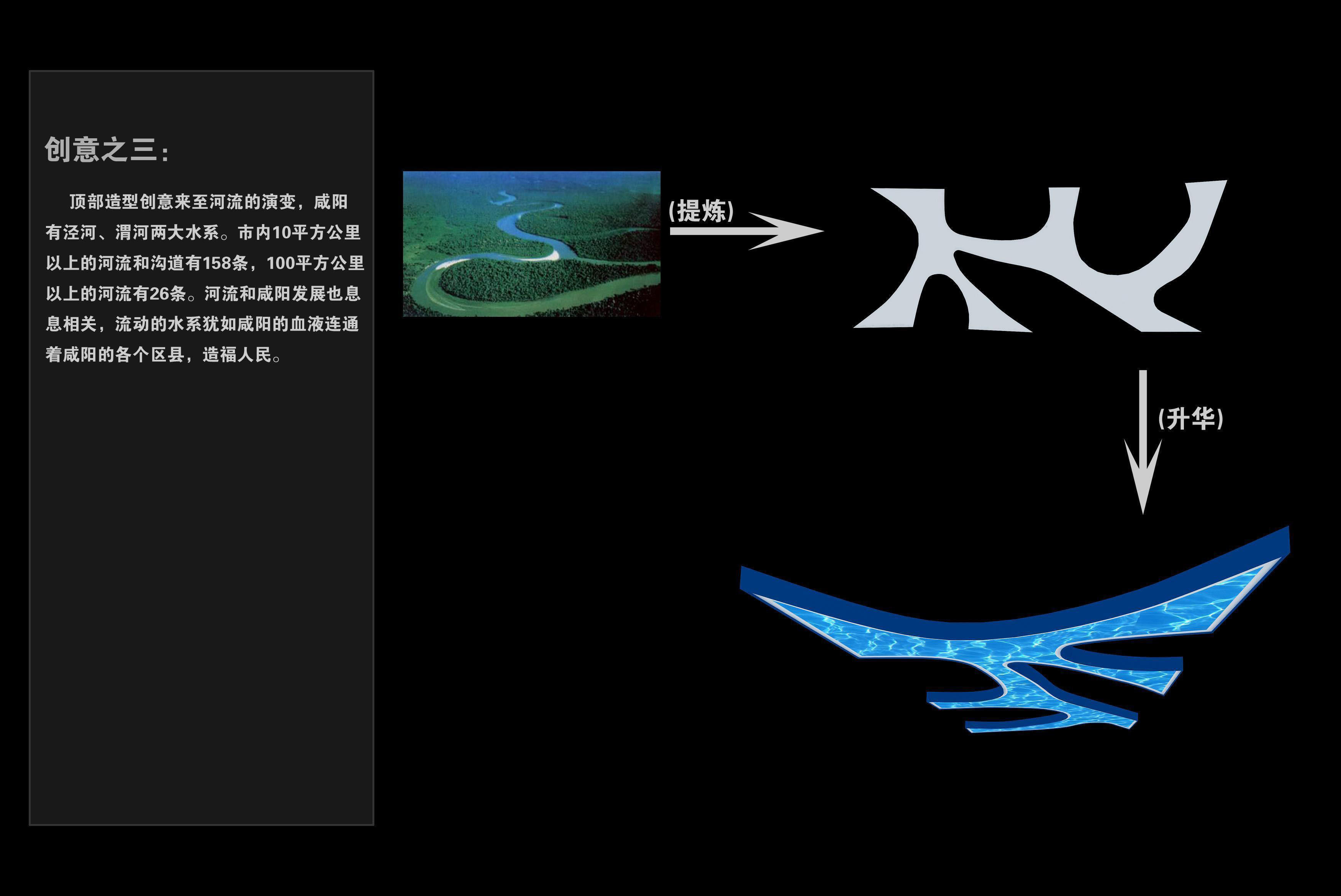 Exhibition - Area -52X12-3DMAX2009-013 3D model_5