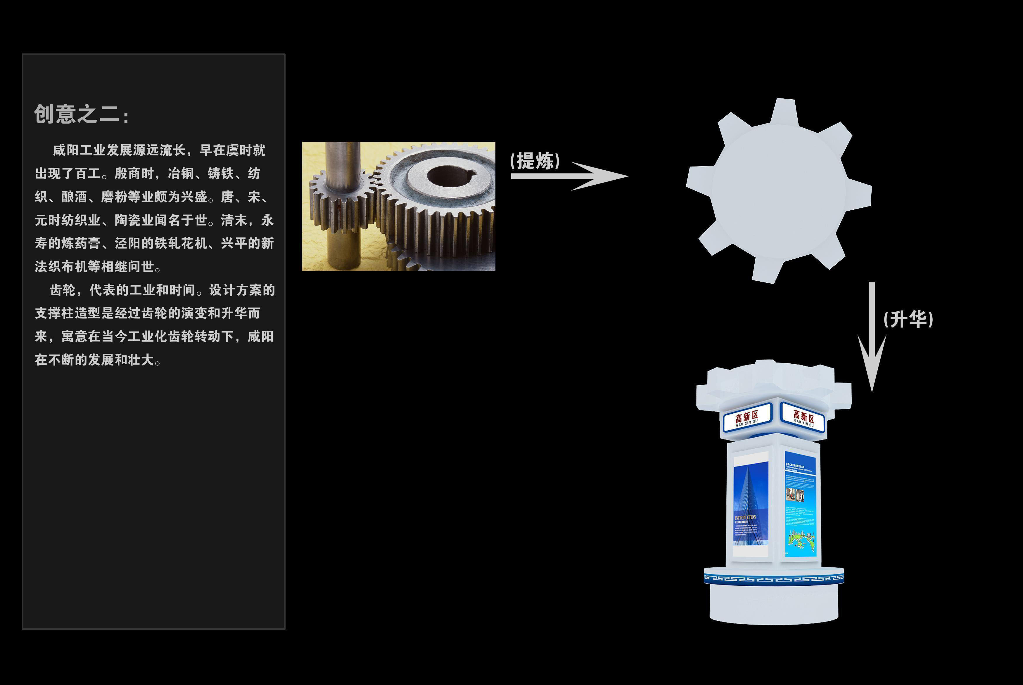 Exhibition - Area -52X12-3DMAX2009-013 3D model_4